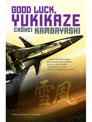 cover image of Good Luck, Yukikaze